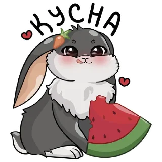 🤤 emoji Cute animals VK: ShinyArrowWay Telegram sticker 8 of 24