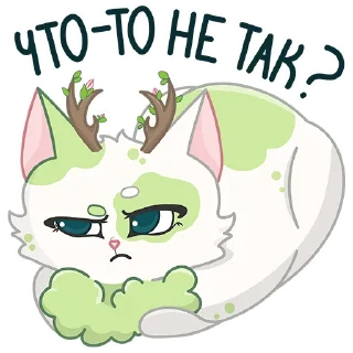 🤨 emoji Cute animals VK: ShinyArrowWay Telegram sticker 15 of 24