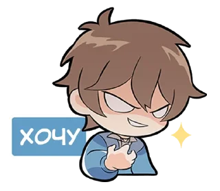 Sticker from NU: Carnival Pack @kaminchyky_eidena