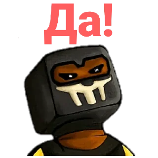 👌 emoji Blockpost mobile Telegram sticker 10 of 44