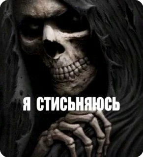 🌟 emoji Актуалочка by @klymbaq Telegram sticker 7 of 120
