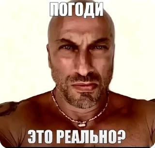 Sticker from Актуалочка by @klymbaq