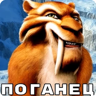 Sticker from Актуалочка by @klymbaq