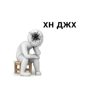 🐰 emoji викыли довели Telegram sticker 5 of 8