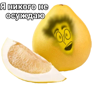 ✅ emoji Дыняматор и друзья Telegram sticker 15 of 20