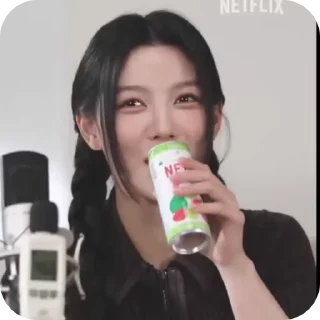 🌟 emoji kim yoojung : @werxxc Telegram sticker 24 of 33