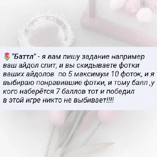 🌞 emoji Мои стикеры! Telegram sticker 8 of 22