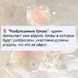 Sticker from Мои стикеры!