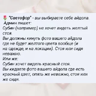 🌞 emoji Мои стикеры! Telegram sticker 19 of 22