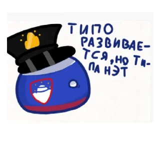 🙃 emoji Multiverse stickers https://t.me/country_trash Telegram sticker 5 of 40