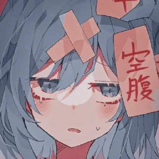 🧊 emoji Пиздатые стики ах~ Telegram sticker 12 of 54
