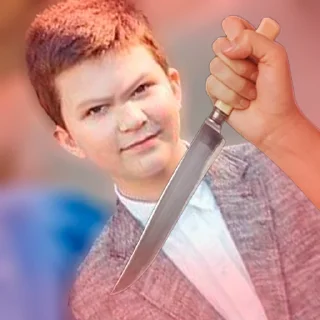 🔪 emoji Артема как смысл жить Telegram sticker 24 of 93