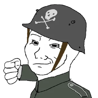 😏 emoji Für unsern Kaiser Telegram sticker 17 of 26