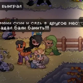 🌟 emoji анюта милая но в жизни борзая Telegram sticker 10 of 28
