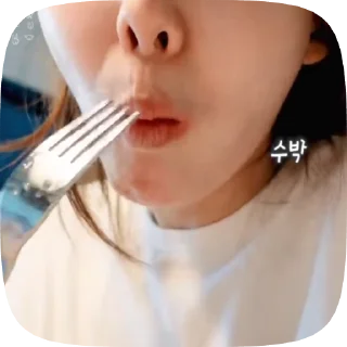 🌟 emoji nayeon🌟 @karamiqs Telegram sticker 16 of 28