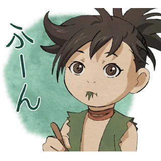 😶 emoji Dororo Stickers Telegram sticker 10 of 40