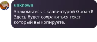 😳 emoji чат хайпа Telegram sticker 3 of 112