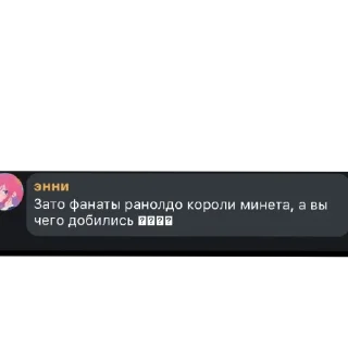👍 emoji Памперс крутой сигма 🤟😝 Telegram sticker 14 of 22
