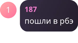 🕹️ emoji я сигма крутой Telegram sticker 6 of 32