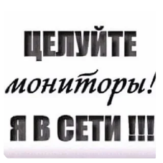 🖼 emoji Памперс крутой сигма 🤟😝 Telegram sticker 16 of 22