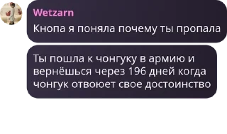 Sticker from актуально просто
