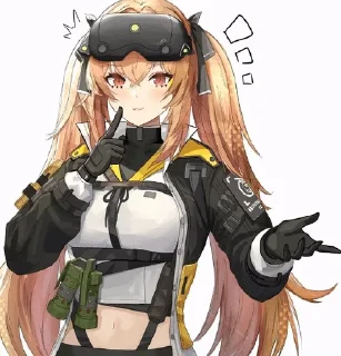 🌟 emoji Lenna/UMP9 by Gwintlor Telegram sticker 24 of 57