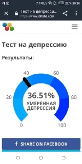 🌟 emoji Хрен какая-то Telegram sticker 19 of 23