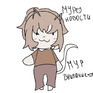 ‼️ emoji Джуди Telegram sticker 11 of 11