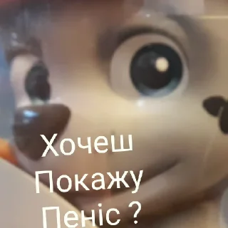 😄 emoji Сігми вєлікіє Telegram sticker 9 of 35
