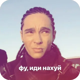 🤢 emoji секта Telegram sticker 18 of 81