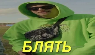 😊 emoji Пт Telegram sticker 7 of 45