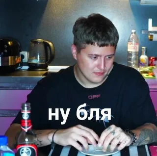 😢 emoji Пт Telegram sticker 9 of 45