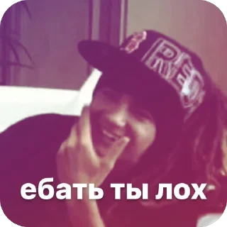 🤣 emoji секта Telegram sticker 5 of 81