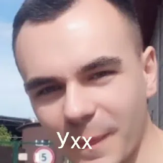 😄 emoji Сігми вєлікіє Telegram sticker 23 of 35