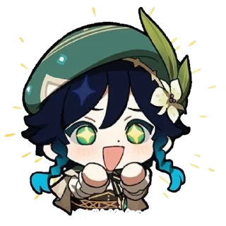 🤩 emoji сладкий мальчик Telegram sticker 13 of 86