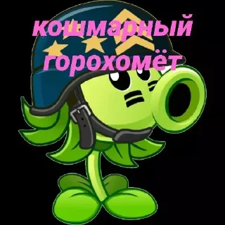 📵 emoji Общение призрака Telegram sticker 11 of 13