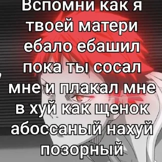🌟 emoji автор --> @Davan1kls Telegram sticker 9 of 39
