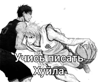 🌟 emoji автор --> @Davan1kls Telegram sticker 20 of 39