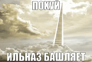 💶 emoji хуйня ярослава владимировича 3 @huynyayarika Telegram sticker 17 of 120