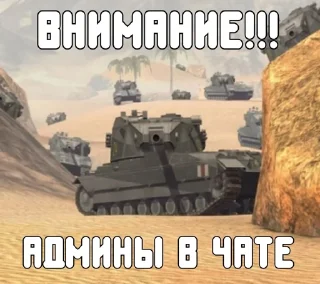 🤩 emoji Пивной Енотик | @BlitzSect Telegram sticker 14 of 28