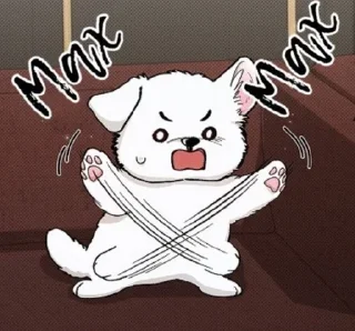 🌟 emoji не трогай собаку! Telegram sticker 10 of 64