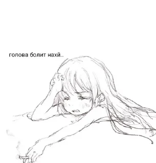 🤍 emoji Ꮚ:ⲙы?.` ࣪˖♡「 @wexsavi 」ˊˎ˗ Telegram sticker 14 of 70