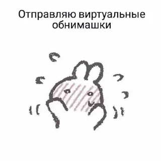 🌸 emoji 𖥻 rose : 🌸 : @lumicore_present Telegram sticker 19 of 40