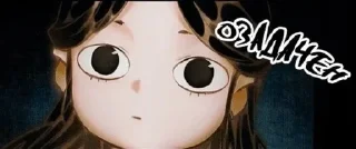 😶 emoji иксбокс Telegram sticker 5 of 39