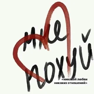 🌟 emoji заебала Telegram sticker 8 of 13