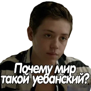 🌏 emoji бесстыжие @stickernayaa Telegram sticker 17 of 36