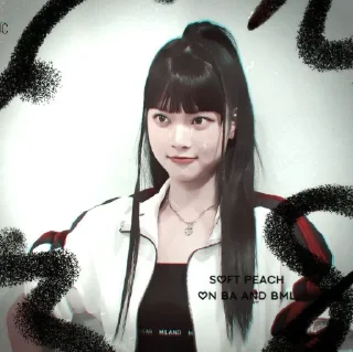 🍾 emoji #eunchae ⊹ @nerimacurse Telegram sticker 10 of 40