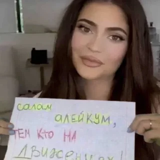 🤟 emoji Солевая шкатулка Telegram sticker 18 of 83
