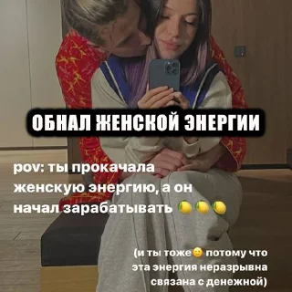 🤖 emoji Солевая шкатулка Telegram sticker 15 of 83