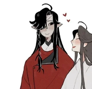 ☺️ emoji Hua Cheng Telegram sticker 17 of 49